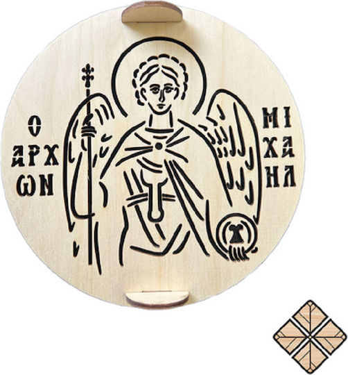 Σφραγίδα Κόλλυβα Αρχάγγελος Μιχαήλ 24 X 24 Cm