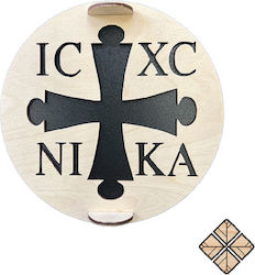 Seal Koliva Jesus Christ Conquers 38 X 38 Cm