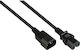 Alcasa IEC C14 / IEC C15 - IEC C14 / IEC C15 Cablu 5m Negru (P1450-S050)