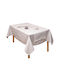 Viopros Placemats Tesatura Bej 50x35cm 2buc