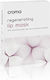 Lip Patch 8τμχ
