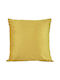Domoletti Domoletti Throw Pillow Yellow 40x40cm