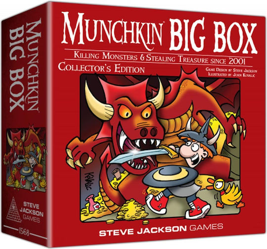 Настолна игра Munchkin Big Box за 3-6 играчи 10+ години 1568SJG (EN) Steve Jackson Games