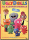 Ασχημογλυκουλια Dvd