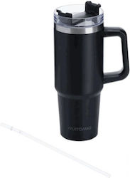 Muitomas 900мл Black