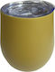 Sidirela Stainless Steel Thermos Bottle with Gl...