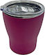 Sidirela Life Ποτήρι Θερμός Ανοξείδωτο 370ml Μωβ