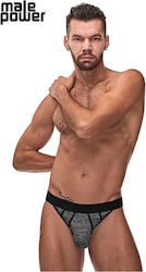 Malepower Ανδρικό Εσώρουχο Jockstrap Γκρι