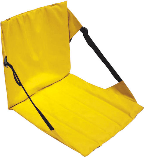 Panda Compact Yellow Beach Chair 38x40x38cm