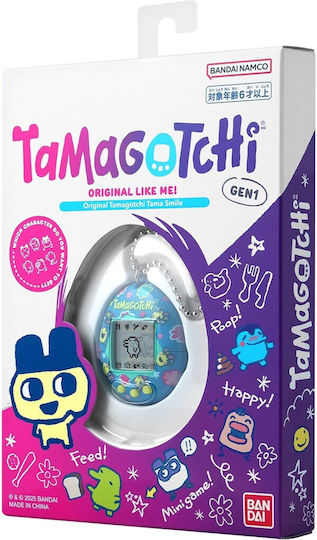 Namco - Bandai Tamagotchi Tama 42991