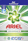 Ariel Ariel Universal Πλυντηριο + 7,2 Kg 6294