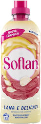 Soflan 900ml 22 Дози Ванилия