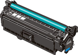 Orink Съвместим Тонер за HP CE311A/CF351A Циан