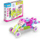 Engino Метална Конструктивна Игра Builder