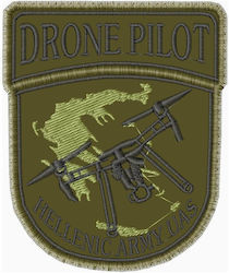 Χειριστών Drone