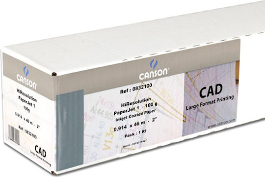 Canson Χαρτί Ρολό 914mm x 46m 100gr/m²