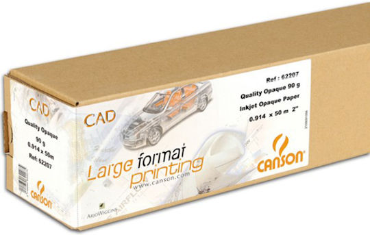 Canson Плотър хартия ролка 914мм x 50м 90гр/кв.м
