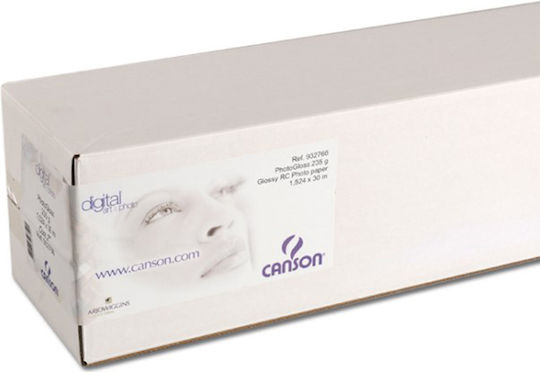 Canson Плотър хартия ролка x 30м 235гр/кв.м