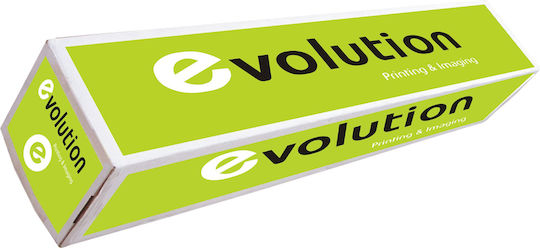 Evolution 4x Pack Premium Extra Χαρτί Ρολό 610mm x 50m 90gr/m² (4τμχ)