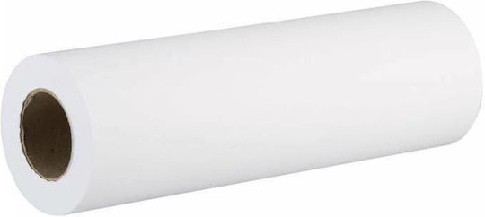 Plotter Paper Roll 610mm x 45.7m 80gr/m² 880.04.509487