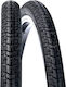 Dsi 700x38 Ελαστικο Ποδηλατου Sri-27 Puncture Protection 3mm