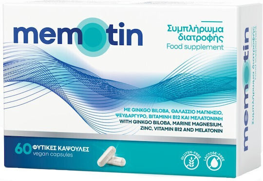 BioAxess Memotin Συμπλήρωμα για την Μνήμη & τη Συγκέντρωση 60 κάψουλες