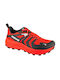 Trailtalon Max Ανδρικά Αθλητικά Παπούτσια Trail Running Κόκκινα