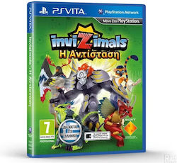 Invizimals Η Αντίσταση Invizimals Η Αντίσταση