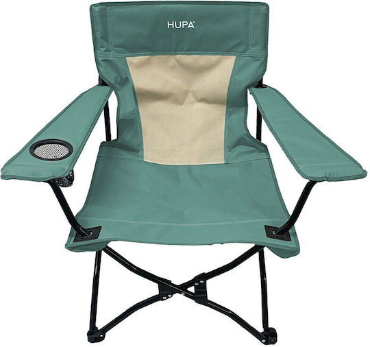 Hupa Rest Beach Chair Khaki 73x50x33cm