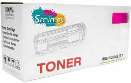 Stain Kompatibel Toner für Laserdrucker Samsung CLT 404S 1000 Seiten Magenta