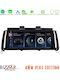 Bizzar Автомобилна Аудио Система (Блутут/USB/AUX/WiFi/GPS/Apple-Carplay/Android-Auto/CD) с Тъчскрийн 8.8"