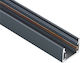 Inlight Ράγα Στερέωσης για Φωτιστικά Μαύρη TRM0010-Black