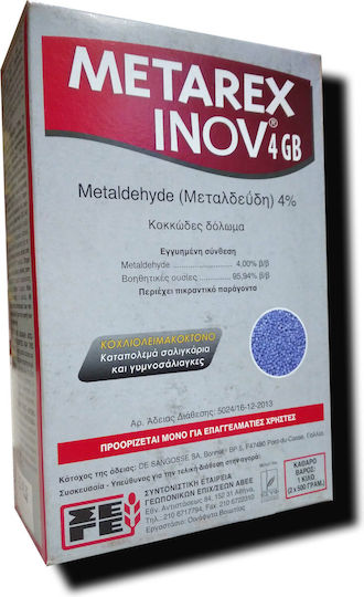 SEGE A.V.E.E Metarex Inov GB Schneckentötung in Körner 500gr