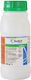 Syngenta Switch Μυκητοκτόνο σε Κόκκους 1kg