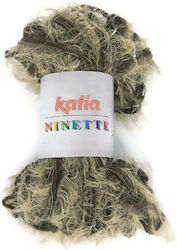 Fir Katia Ninette 100gr Fir Katia Ninette 100gr