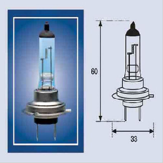 Magneti Marelli Lamps Car H7 Halogen 12V 55W 1pcs