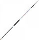 Fishing Rod for 4.5m 100-250gr