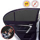 Parasolare Laterale Auto 113x50cm 2buc
