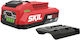 Skil Tool Battery