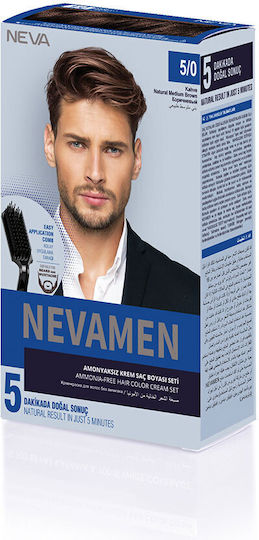 Neva Βαφή Μαλλιών Χωρίς Αμμωνία Medium Natural Brown, 5/0 150ml