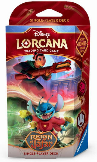 Disney Lorcana Tcg Властта На Джафар Стартова Палуба Мулан Стич