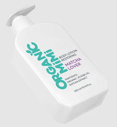 Organic Mimi Lotion Body 300ml