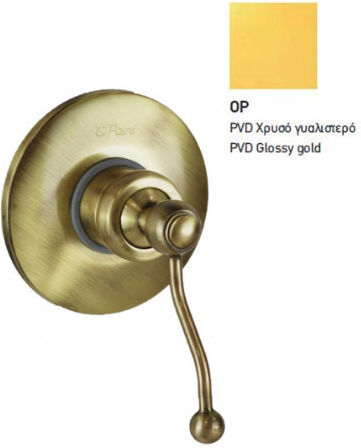 Paini Built-in Mixer & Shower Head Set for Shower 1 Exit Gold