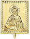 Icon Gold Nail Christ Nu2050g
