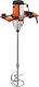 Maestro CM-1600T Electric Mixer 1600W (Stirring Component Included)