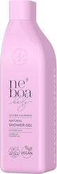 Neboa Schaumbad in Gel 300ml