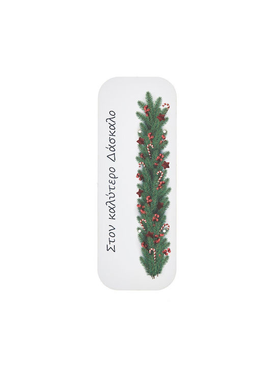 Charms Garland Teacher Νβ284 Christmas Cutting ...