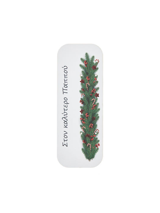 Charms Garland Grandpa Νβ286 Christmas Cutting Board Wooden L27xW10cm.
