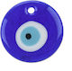 Glass Eye 5cm E02