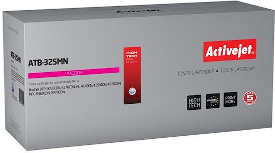 Active Jet Compatible Toner for Laser Printer Brother TN2510 Black